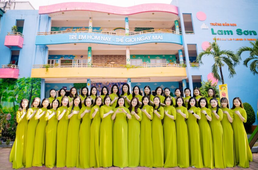 GIỚI THIỆU VỀ TRƯỜNG